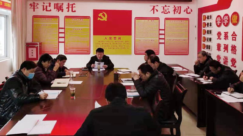 阳谷县医疗保障局：全力打造医保“党建+智慧医保”工作模式