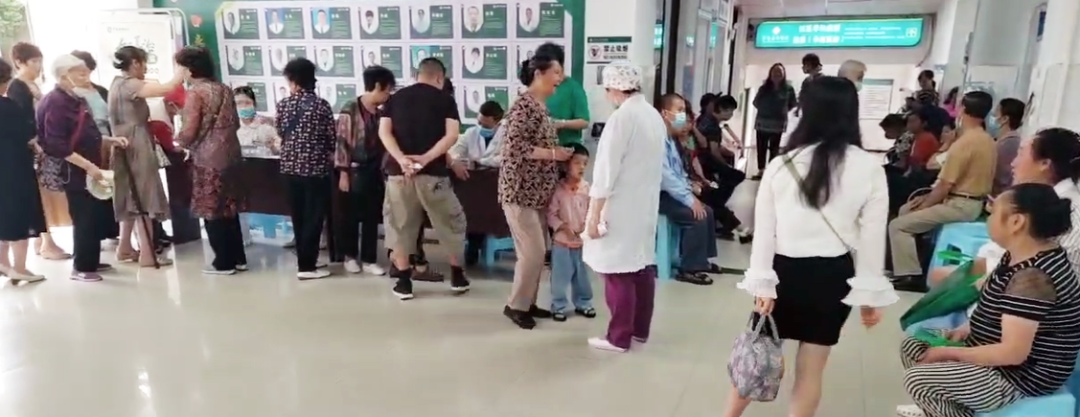 公益三伏贴