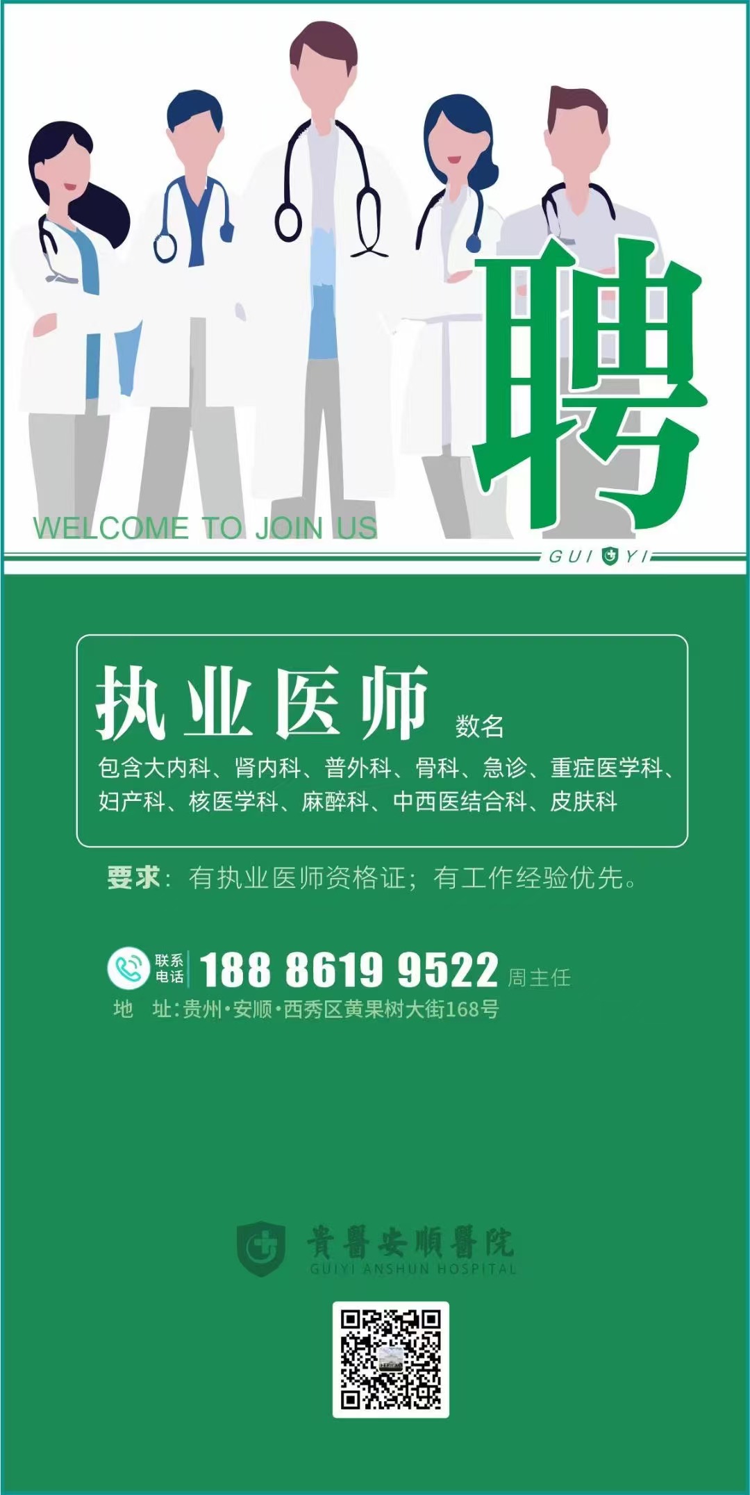 cc8a8aeac85526b893e5b9daf3a7d10.jpg