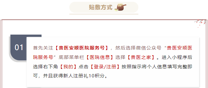 方法1.png