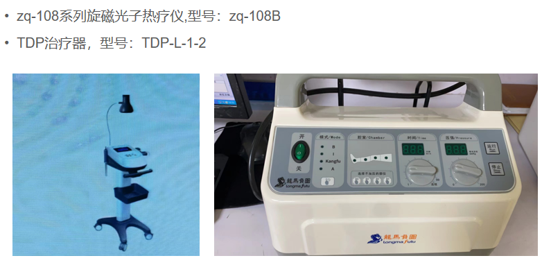 图片37.png